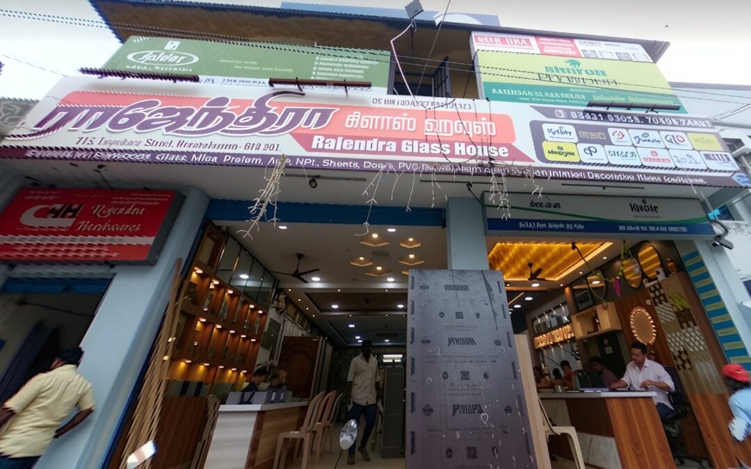 Top 10 Plywood Shop in Kumbakonam